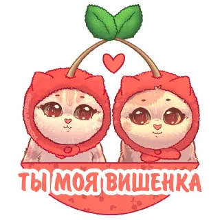 🍒
