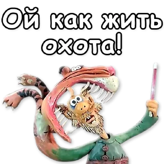 💀