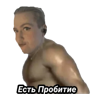 😄