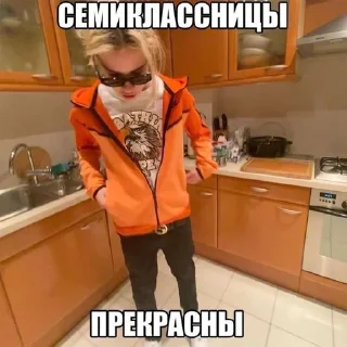 🏫