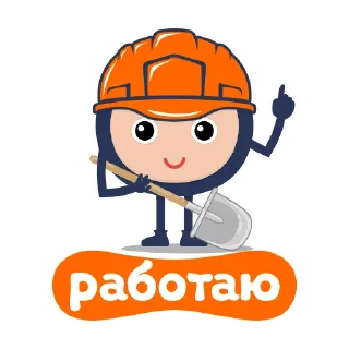 👷‍♂️