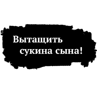 ✊