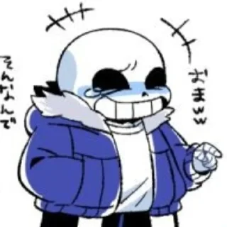 🦴