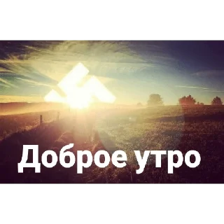 ☀️