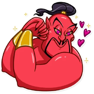 😍