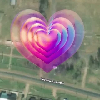 💗