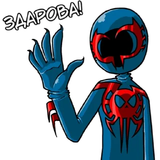 👋