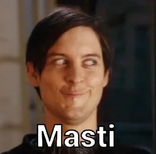 😏