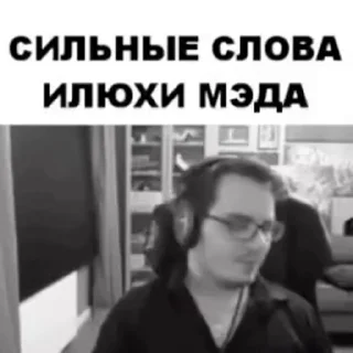 🚬