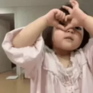 ❤️