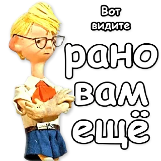 ☝️