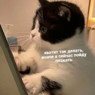😟