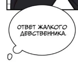 и зачем ты это высрал ..? @liestck