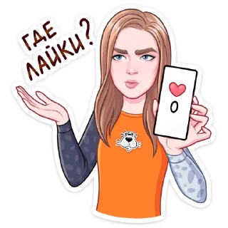 ❓