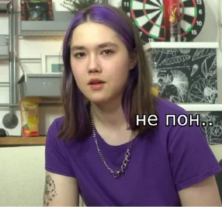 👺