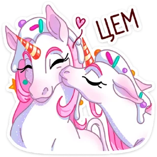 😘