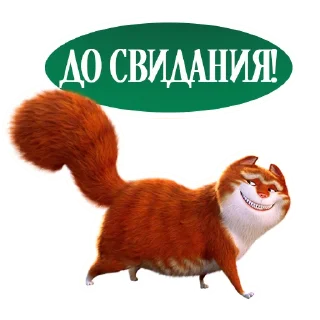 👋