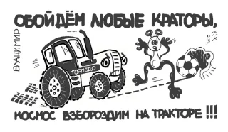 🚜