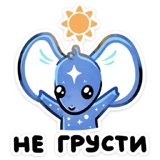 ☺️