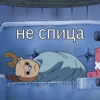 😔