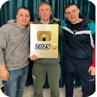 🤨
