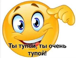 eblanish