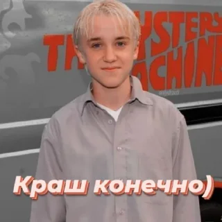 😏