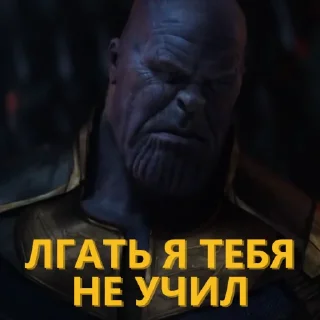 💢