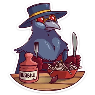 🍴