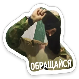 😏