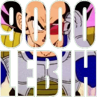 💪