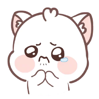 😢