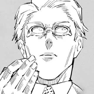 👓