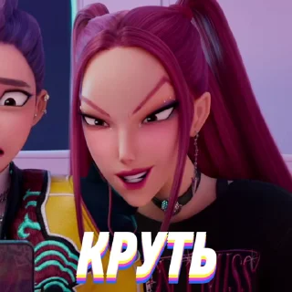 😎