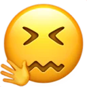 😡
