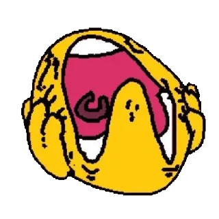 ☹️