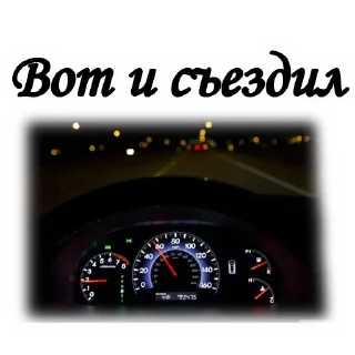 🏎
