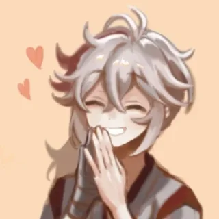 😚