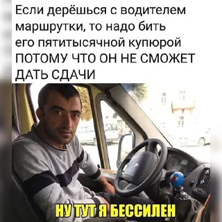 🚌