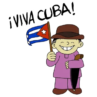 🇨🇺