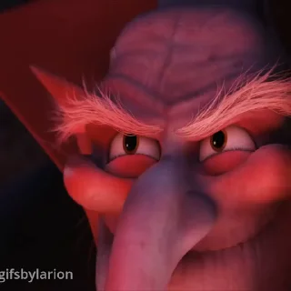 🤨