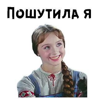 😄
