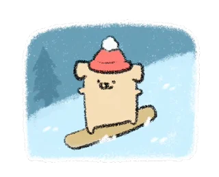 ❄️