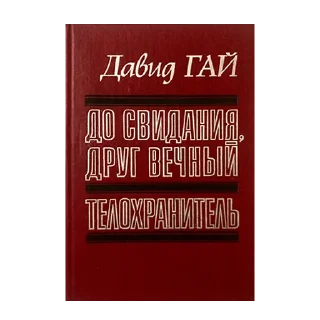 📕