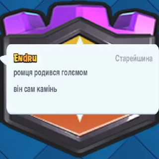 🗿
