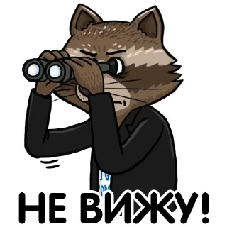 🔎
