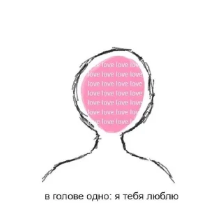 💖