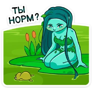 ❓