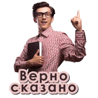 👍