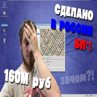 🤦‍♂️